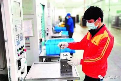 制造業動態 嘉瑞集團優化產線布局，博世與吉岡精密營收增長，環保材料研發加速