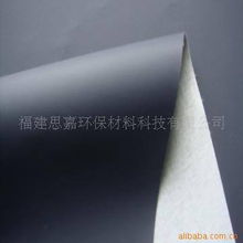 福建思嘉環保材料科技 洗滌標、商標產品列表與環保材料的研發之路